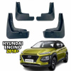 Брызговики для Hyundai ENCINO 2018-2022 (Surtep)