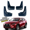 Брызговики для Lexus NX 200/ NX 300 2014-2017 (Surtep)