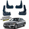 Бризковики для Mercedes-Benz C-class W205 2015-2020 (Surtep)