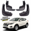 Бризковики для Nissan Qashqai / Rogue Sport 2014-2021 (Surtep)