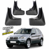 Брызговики для BMW X5 E70 2007-2013 Для авто з порогами (Surtep)