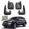 Брызговики для Honda CR-V 2007-2012 (Surtep)