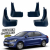 Бризковики для Citroen C-Elysee / Peugeot 301 2014-2019 (Surtep)