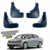 Брызговики для Volkswagen Passat B7 2011-2015 Европа (Surtep)