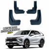 Брызговики для Mitsubishi Eclipse Cross 2018+ (Surtep)