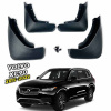 Брызговики для Volvo XC90 2015+ (Surtep)