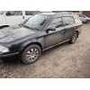 Ветровики для Skoda Octavia A-4 1996-2004 Combi (HIC) SK03