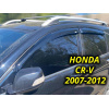Ветровики для Honda CR-V 2007-2012 (Defl) Q2