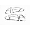 Ford Fiesta 2008-2017 Накладки на стопы (2 шт, пласт) - Carmos