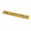 Емблема "Elantra" для Hyundai Elantra 2006-2011 (180х17мм) - AVTM