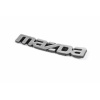 Емблема "Mazda" для Mazda "3/6" для 2003-2008 (8,8х1,5 см) - AVTM