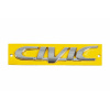 Эмблема "Civic" для Honda Civic 1995-2001 (125х25мм) - AVTM