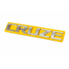 Эмблема "Cruze" для (150х22мм) Chevrolet Cruze 2009-2015 - AVTM