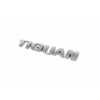 Эмблема "Tiguan" для Volkswagen Tiguan 2007-2016 (прямой шрифт) - AVTM
