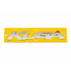 Эмблема "Kuga" для Ford Kuga/Escape 2008-2019 - AVTM