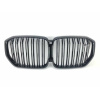 Решетка радиатора BMW X5 (G05) 18-23 с отв. под камеру (кроме M-Sport) хром - AVTM
