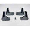 Брызговики для Peugeot 308 2013 - 2021 (Surtep)