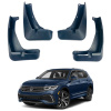 Брызговики для Volkswagen Tiguan R-line 2016+ (Surtep)