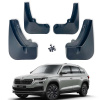 Брызговики для Skoda Kodiaq 2016+ (Surtep)