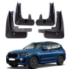 Брызговики для BMW X3 G01 2018+ (Surtep)
