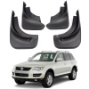 Брызговики для Volkswagen Touareg 2002-2009 (Surtep)