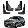 Брызговики для Mitsubishi ASX 2009-2019 (Surtep)