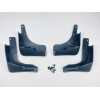 Брызговики для Nissan X-Trail T32/Rogue 2014-2020 (Surtep)