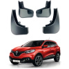 Бризковики для Renault Kadjar 2015+ (Surtep)