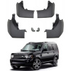 Брызговики для Land Rover Discovery 4 2009-2017 (Surtep)