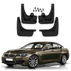 Брызговики для BMW 5 series F10/F11 2010-2016 (Surtep)