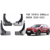 Бризковики Toyota Corolla Cross 2020-2026