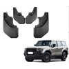 Бризковики Toyota Land Cruiser Prado 250 2024