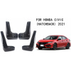 Бризковики Honda Civic 2016-2021 Hatchback