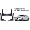 Бризковики Honda Accord 2017-2022