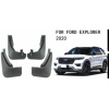 Бризковики Ford Explorer 2020-2025