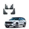 Бризковики Ford Edge L (2023 -)