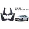 Бризковики Volkswagen Jetta Mk7 (2019-2025) США / Sagitar (China): 2019+