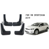 Бризковики Volkswagen Golf Sportsvan 2018-2020