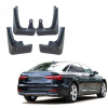 Бризковики Audi A6 / A6L ELEGANT (C8) 2019&ndash;2024