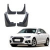 Бризковики Audi A4 / A4L (B9.5) 2020&ndash;2024
