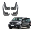 Бризковики Mercedes-Benz Vito 2024+