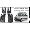 Бризковики Mercedes-Benz Sprinter 2006-2017 передні