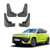 Бризковики Hyundai Kona / Kauai 2023+