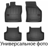 Гумові килимки Frogum Proline 3D для Volkswagen Touran (mkII) 2015->