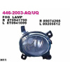 Фара протитуманна Audi A4 08-12 (B8)/A5 07-11 (B8)/A6 11-14 (C7)/Q3 11-18/Passat CC 08-12 Kombi передн. лі - DEPO
