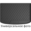 Гумовий килимок в багажник Volkswagen Passat (B9) 2023> (універсал) (верхній рівень) (багажник)