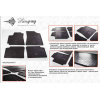 Коврики в салон Geely Emgrand EC7 2009- резиновые - Stingray