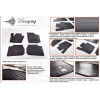 Коврики в салон Seat Toledo IV 2012- резиновые - Stingray