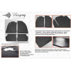Резиновые коврики Ford Fiesta 2002-2008 - Stingray