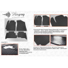 Резиновые коврики Geely GC5 2014- - Stingray